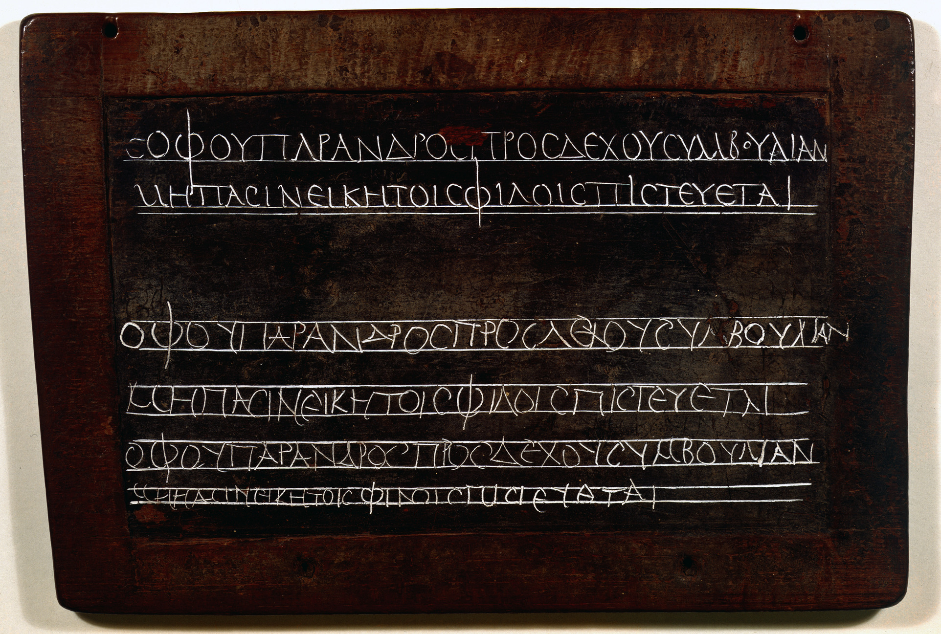 Long-Form Spatial Writing – geoMusings by Bill Dollins